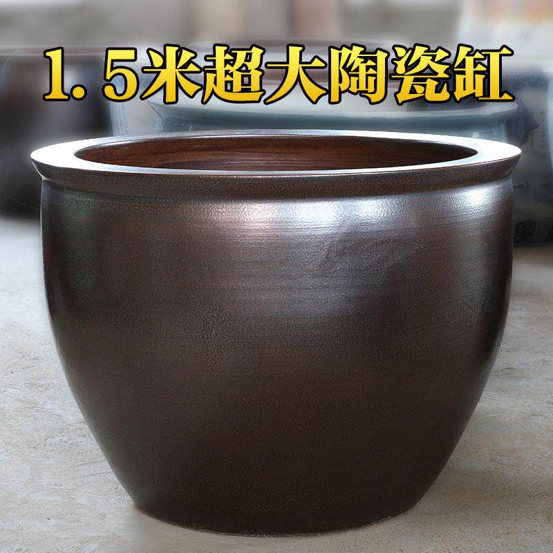 1.5米陶瓷睡莲花盆缸水缸庭院碗莲荷花盆庭院室外特大号种树大缸