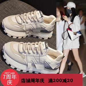 香港潮牌2026秋季新款女百搭真皮阿甘厚底老爹鞋轻便运动休闲鞋