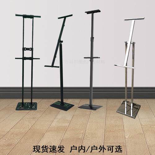 双面立牌展示架POP展架广告牌指示牌海报支架水牌迎宾牌雪弗KT板