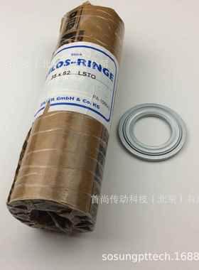 30*72LSTONILOS-RINGE尼拉环轴承盖德国ZILLER30724LSTO