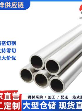 GR9 钛无缝合金管 ASTM B338 厂家直销高纯度无缝管轻量化高强度
