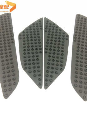 适用川崎Ninja ER5/ZX10R/ZX9R/ZX6R /Versys 650/1000油箱胶贴