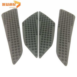 ZX9R ZX10R ZX6R Versys 1000油箱胶贴 适用川崎Ninja 650 ER5