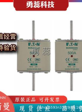 保险丝熔断器355NHM3B-690400NHM3B-690425NHG3B-690