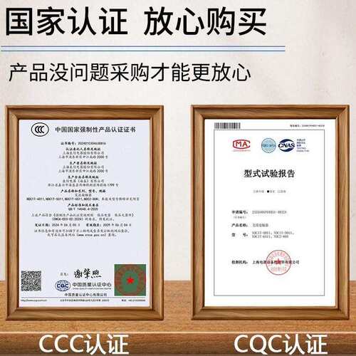 上海良信防尘交流接触器NDC1T-4011 NDC1T-5011 6511 220V 380V