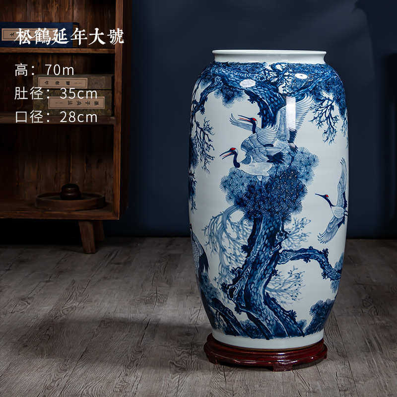 手绘松鹤大号花瓶景德镇陶瓷客厅插花装饰书房落地书画缸摆件镶嵌