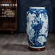 手绘松鹤大号花瓶景德镇陶瓷客厅插花装 饰书房落地书画缸摆件镶嵌