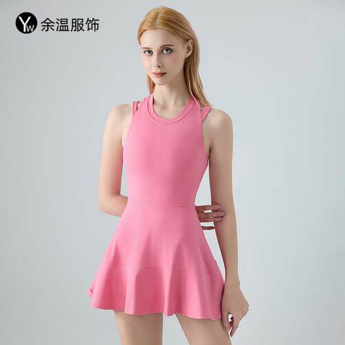 Tennis sports dress suit, women's running badminton yoga