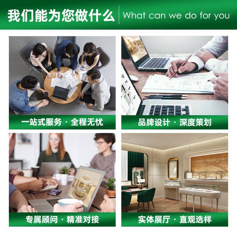 连宝展示柜珠高奢侈品玻璃中岛柜黄金翡翠锁店柜台不锈/钢端展示