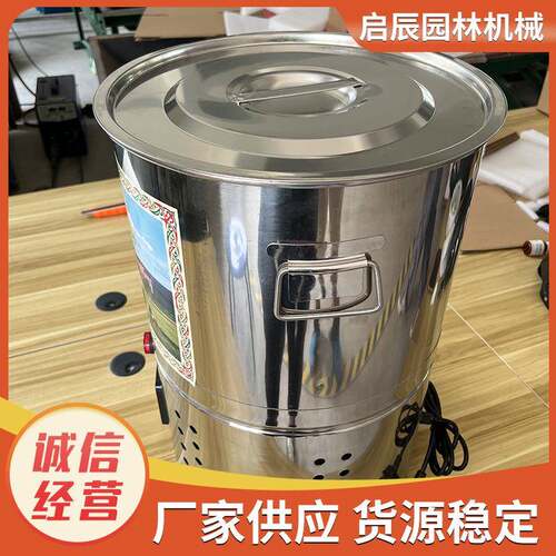全自脂动牛奶原离心机酥茶油机高牧民挚爱牛奶分离机牛奶牛奶分离