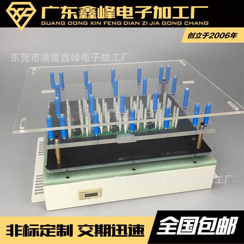 针床ICTFCT治具，测试治具工装夹具厂家直销定做东莞塘厦厂