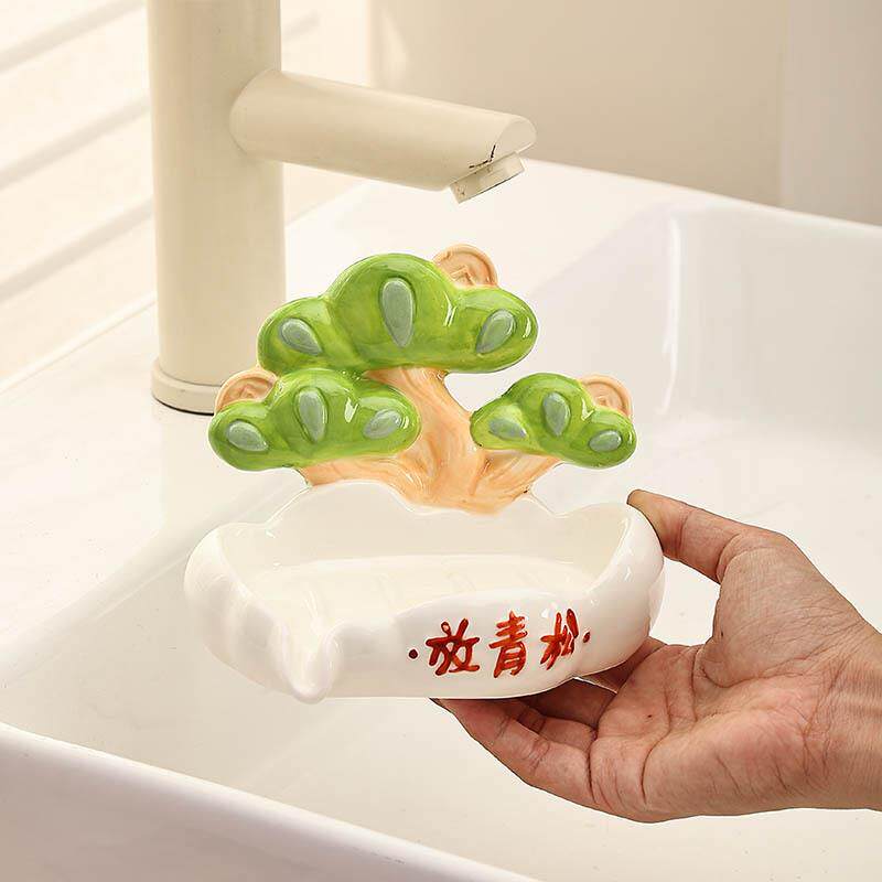 陶瓷放青松肥皂盒沥水家用卫生间洗澡香皂盒台面皂碟托置物架