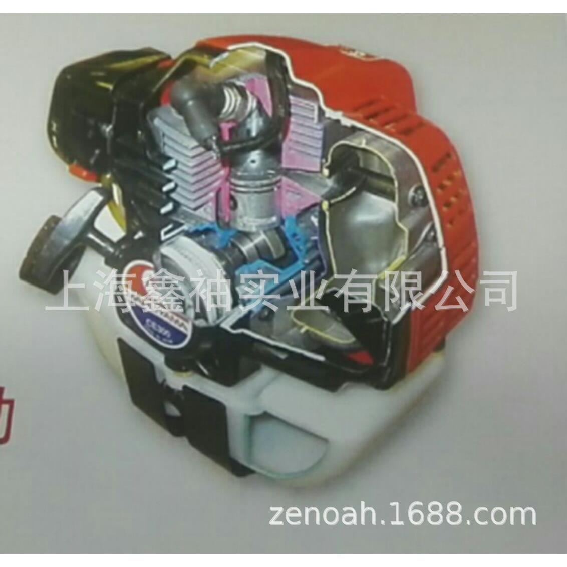 丸山MBS4321RS 背负式割草机 割灌机 打草机园林工具 - 实物图
