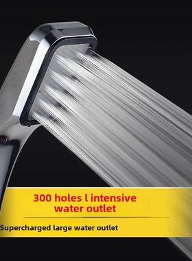 淋浴喷头1.5m软管浴室自动水spa 2M