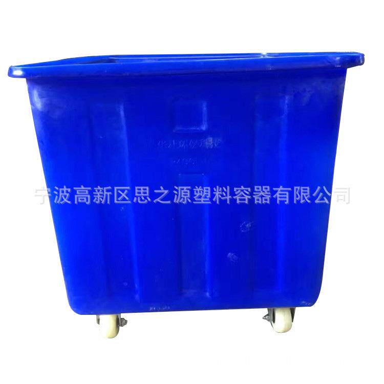 牛厂家轮带子塑料GGE方桶LDPE筋塑胶方L箱无盖移动方便耐老化