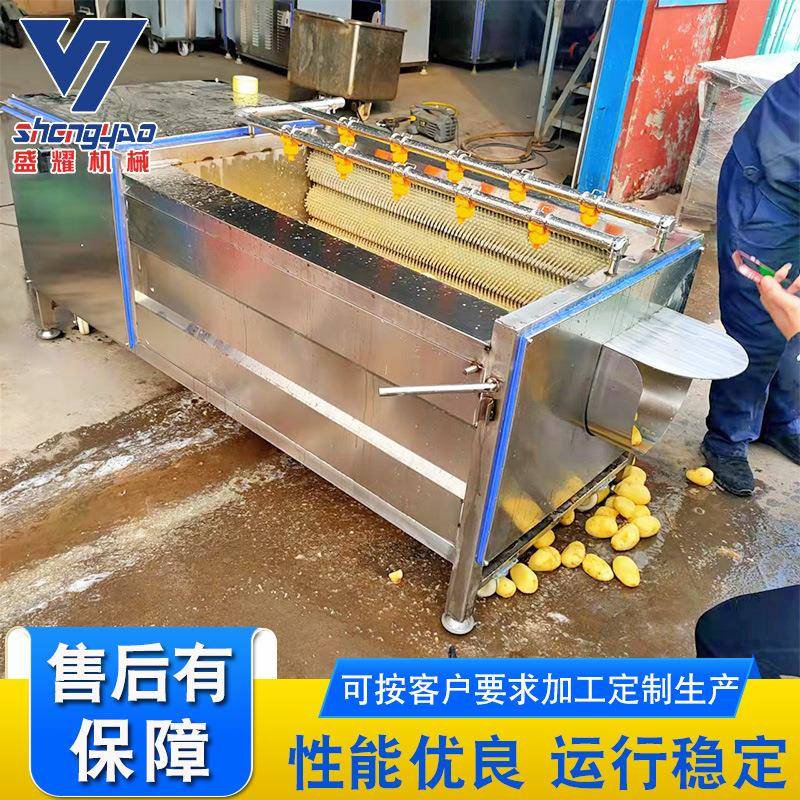 红薯土豆全自动去皮清洗机 海蛎子去泥毛刷清洗机 猪头去毛清洗机