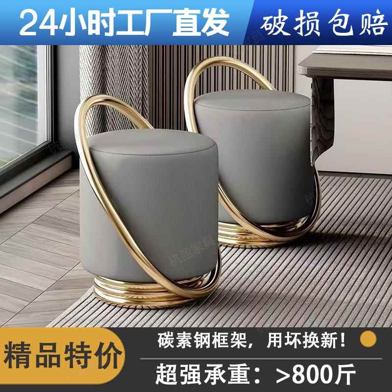 意式轻奢真皮圆凳艺术创意设计师化妆凳子高档客厅设计师茶台矮凳
