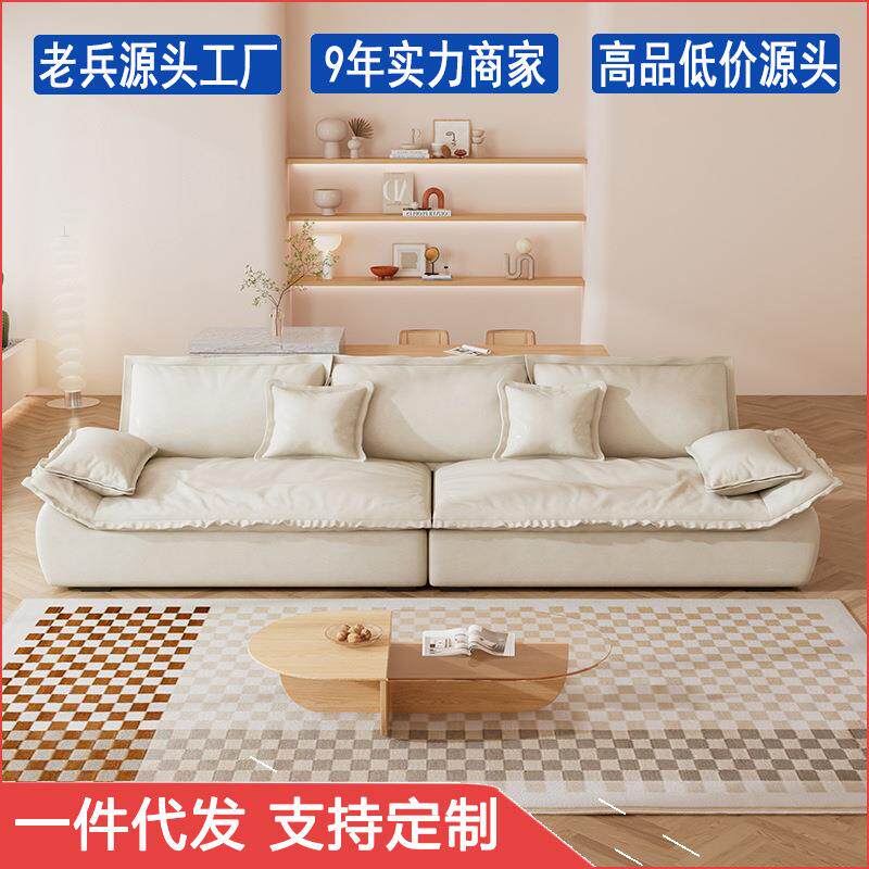 科技布沙发北欧小户型客厅直排三人简约现代羽绒懒人布艺免洗沙发