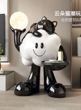 几旁边装饰品沙发卧室落地灯家居饰品乔迁创意客厅礼品摆件床头柜