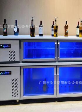 奶茶店蓝光水吧工作台商用冰箱酒水饮料冷藏保鲜冰柜卧式展示柜