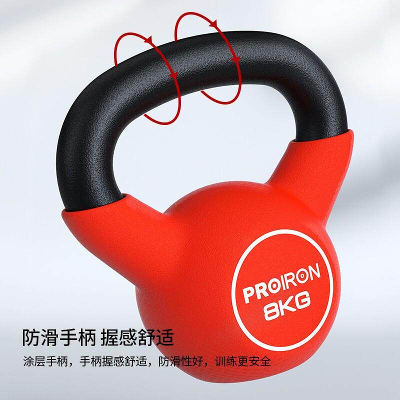 普提力健身艾壶铃男女家用壶哑铃负重铃壶铁健纯DAK身器材