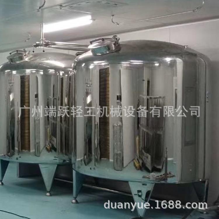 不锈钢移动储存罐化妆品缓存罐316L不锈钢储罐食品储罐静止储罐