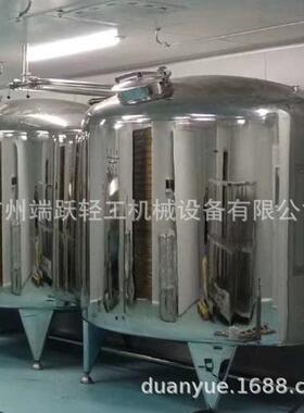 不锈钢移动储存罐化妆品缓存罐316L不锈钢储罐食品储罐静止储罐