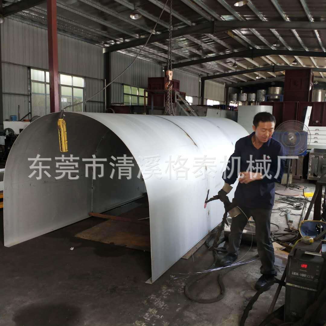 货源直销格泰不锈钢电加热搅拌机 豆渣恒温发酵混合机 猫砂生产线