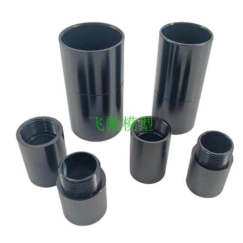 碳管连接件D10/12/16/ 18/20/25mm 铝合金管连接器 手持杆连接件