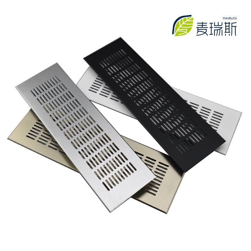 橱柜衣柜嵌入式冰箱烤箱透气孔铝合金长方形通风散热透气网装饰盖