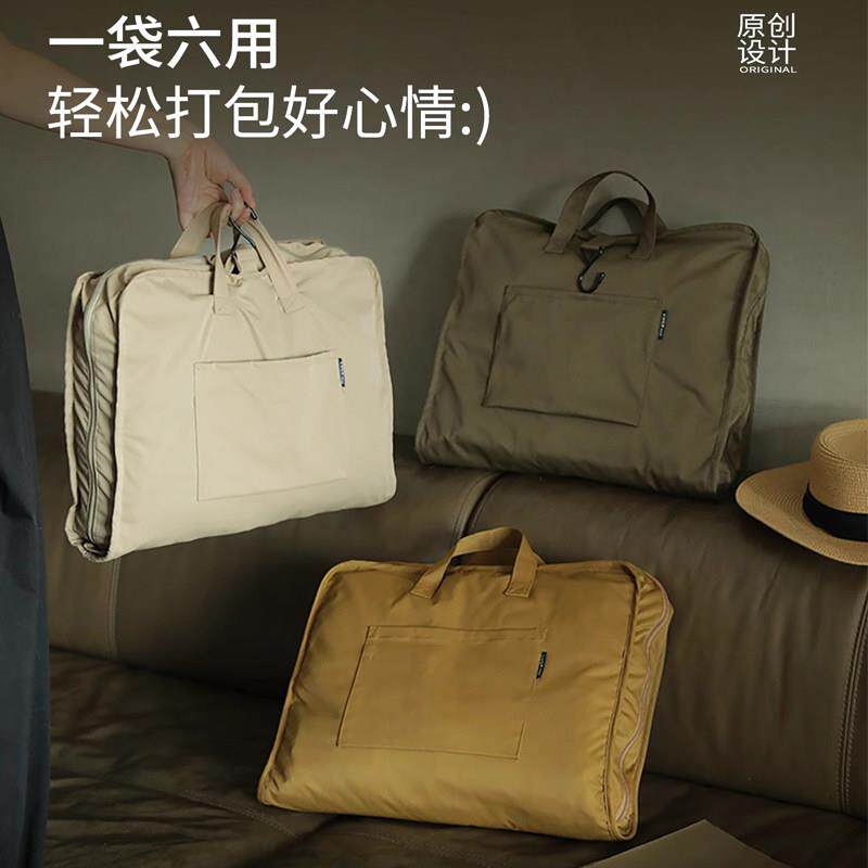 高级感多功能旅行包可携式大容量行李箱收纳袋出行手提衣物登机包