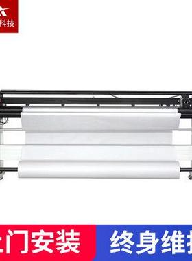 锐特连供喷墨绘图仪服装喷墨机RT-180E-2白色简款实体