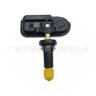公羊RAM3500轮胎气压传感器 68249200AA 18款 适用于道奇14