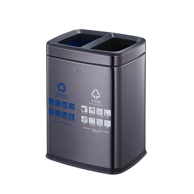 10L12L15升大容量室内方形分类垃圾桶客房桶厨房洗手间家用废纸桶