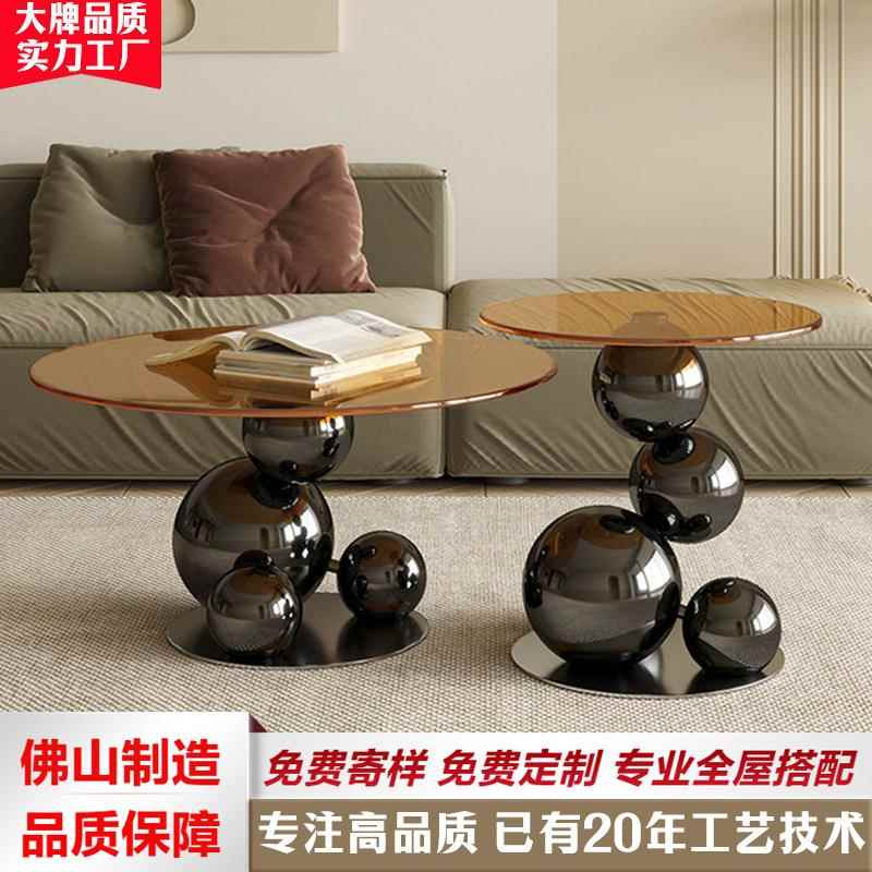 AN轻奢意式组合简约艺术现代高端圆形茶几家用客厅设计师异形小户