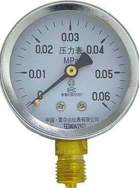 雷达60Kpa压力表微压力气压Y60标准压力表水压0.06Mpay-60正品
