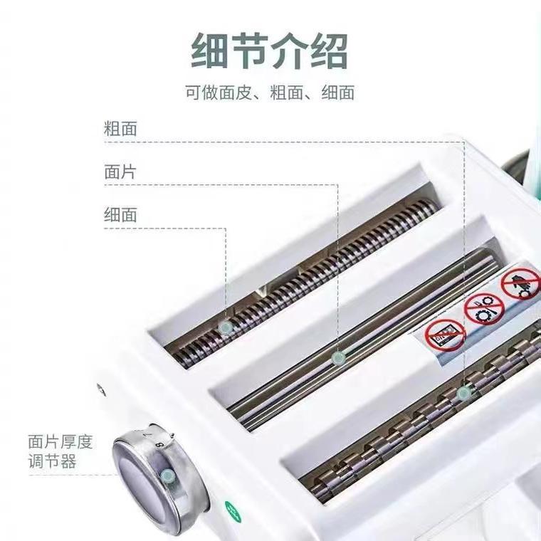 适配海氏M5厨师机配件不锈钢压面三合一海氏厨师机绞肉切面条工具