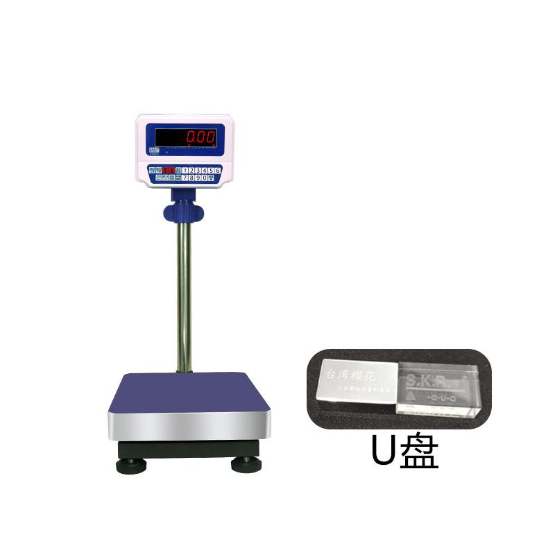 工厂直供巨林樱花工业台秤工业电子秤计重秤高精密电子秤150kg/10