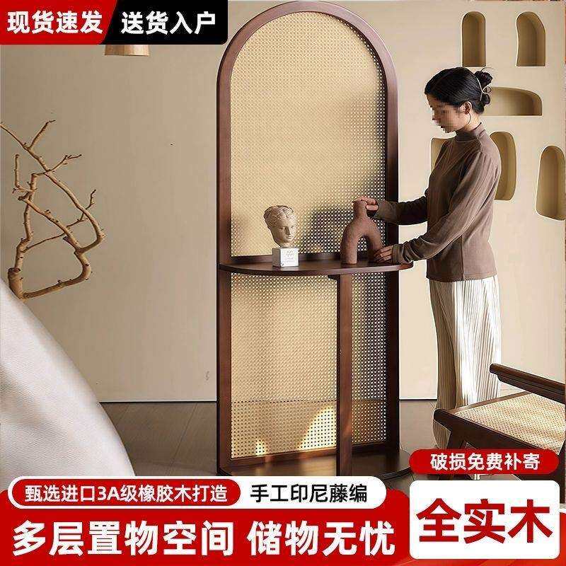 实木藤编屏风隔断客厅日式座屏中古玄关柜置物架移动高级入户简约