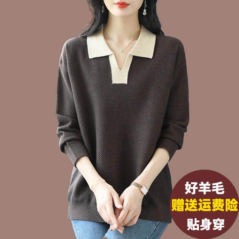 中年妈妈羊毛衫女外穿polo翻领针织上衣宽松大尺码显瘦毛衣打底上