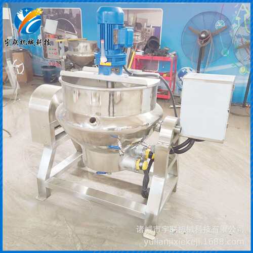 电加热夹层锅可倾斜式卤味卤煮机器商用搅拌式鸡蛋蛋液炒锅