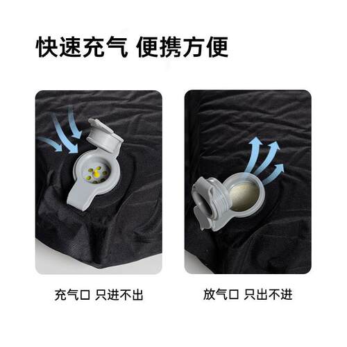 Blackdog黑狗自动充气枕头户外露营睡袋气垫u型枕便携式旅行枕