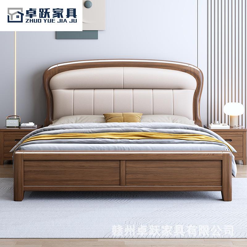 紫金檀木实木床新中式双人床1.8x2米软包婚床简约现代储物主卧床