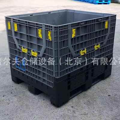 Large Industrial Container Pallet Bin Plastic Shipping Box