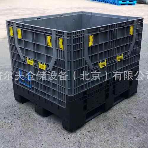 Large Industrial Container Pallet Bin Plastic Shipping Box