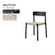 高档餐椅Bett Chair麦实木靠背背极简风侘寂咖啡椅客y厅休闲丹