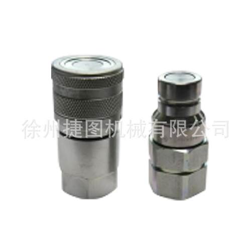 快速接头 全液压钻机配件ZDY1900S 3200S 4000S 液压接头经销