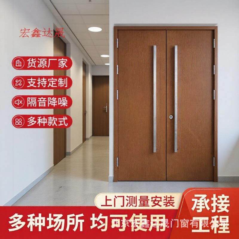 录音室钢制隔音门酒吧KTV包房包厢门电影院直播间软包隔音门