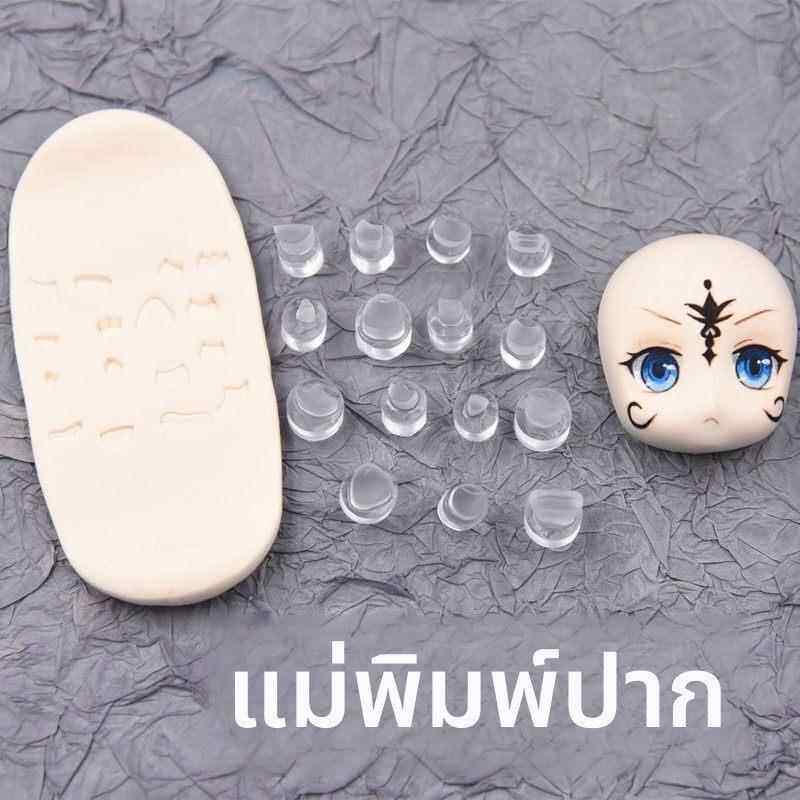 超轻黏土原创嘴型压模 翻模脸模粘土表情灵动~嘴模 超轻粘土 软陶