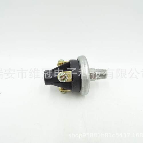 4D4785-3P 可调压力开关 4D4785适于装载机955K 955L 977K